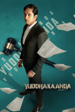 Yuddhakaanda Chapter 2 (2025) Full Movie Original Hindi Dubbed WEBRip ESubs 1080p 720p 480p Download